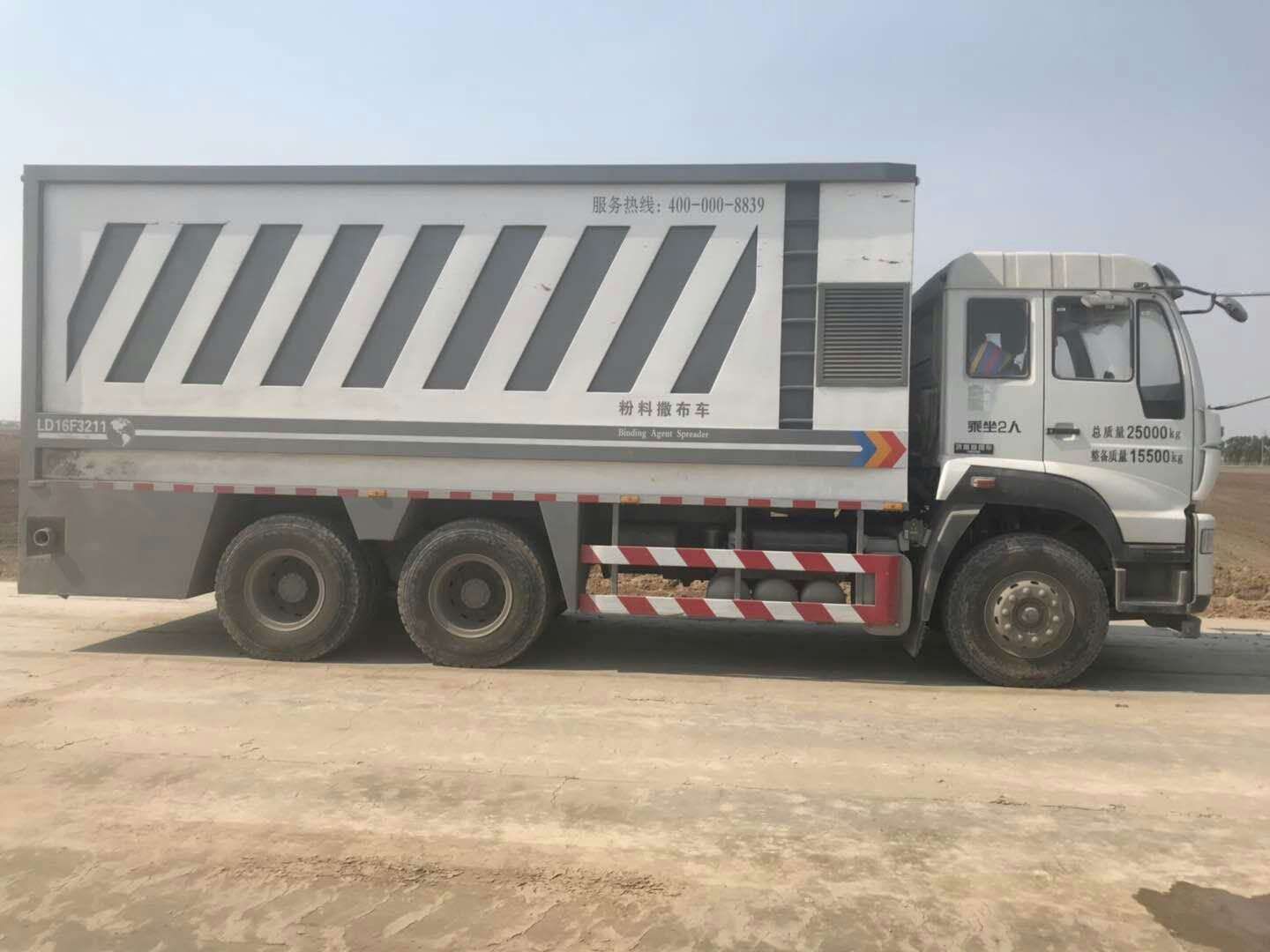 水泥撒布車的使用率如何提高？