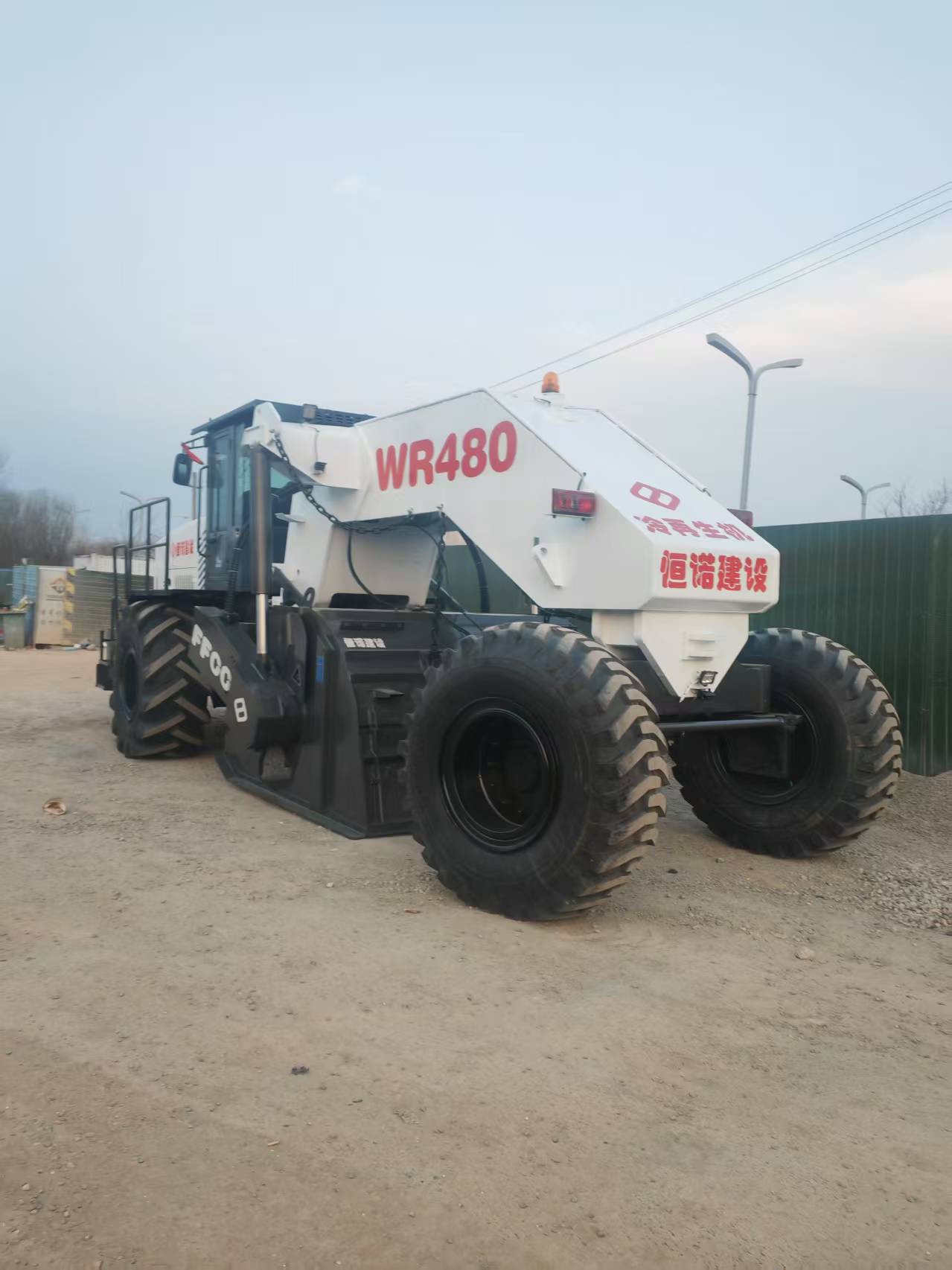 水穩(wěn)冷再生技術(shù)的特點(diǎn)介紹